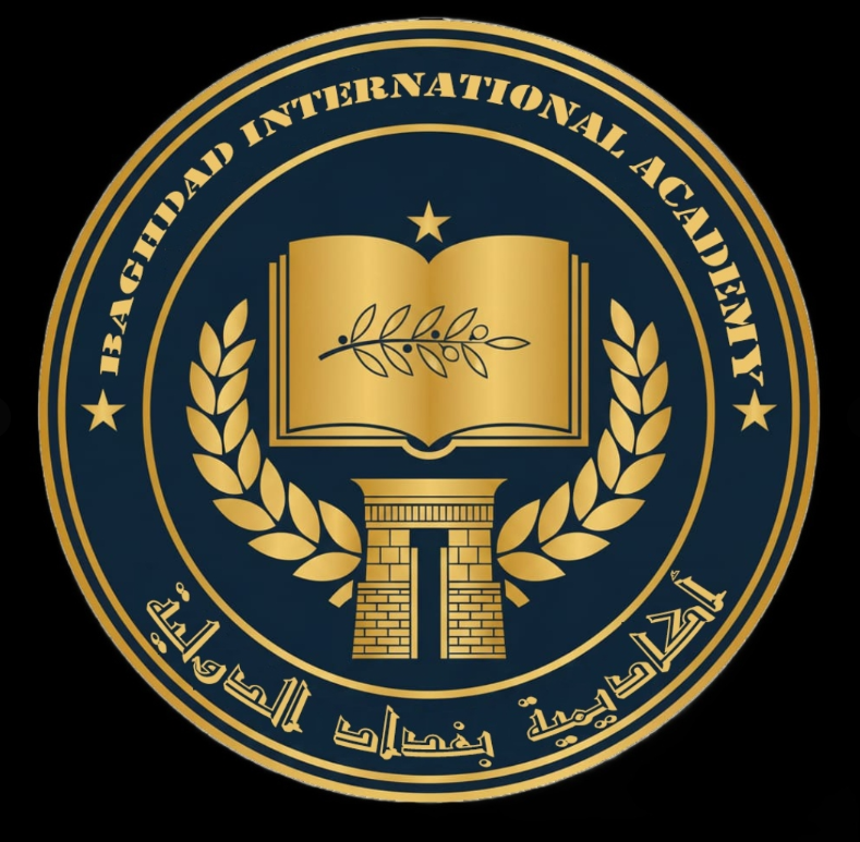 أكاديمية بغداد الدولية